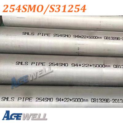 254SMO/S31254 Stainless Steel Pipe/Sheet/Bar
